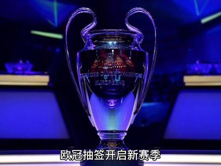 小因扎吉