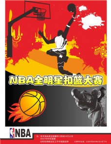 但他